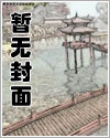 野外帐篷安装教程